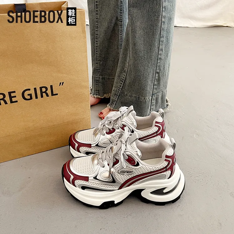 SHOEBOX鞋柜厚底增高老爹鞋女2025春百搭欧货休闲运动鞋跑步鞋