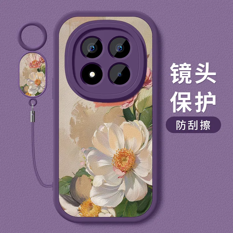 油画花卉适用红米note15手机壳新款note15pro+软硅胶15r全包外壳