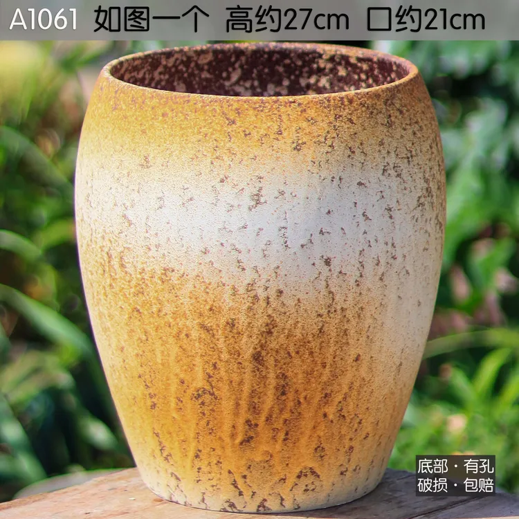 特大号复古花盆家用室内大口径透气绿植盆A1061高约27cm口约21cm