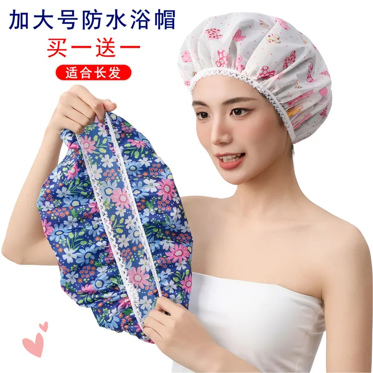 【2个装】防水沐浴帽洗澡加大可爱成人淋浴帽防尘头套厨房防油烟帽