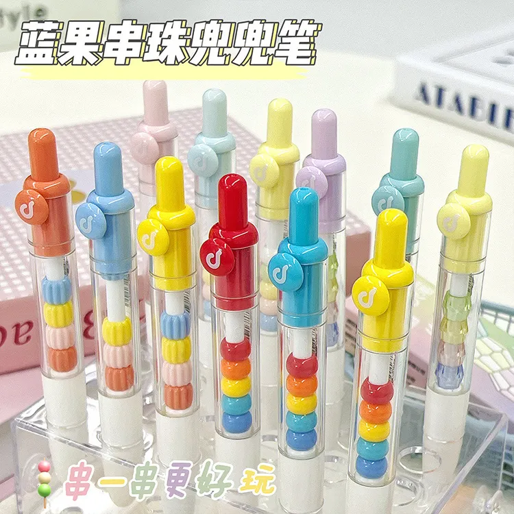 DIY高颜值趣味串珠兜兜笔学生刷题按动中性笔CS头可爱便携口袋笔