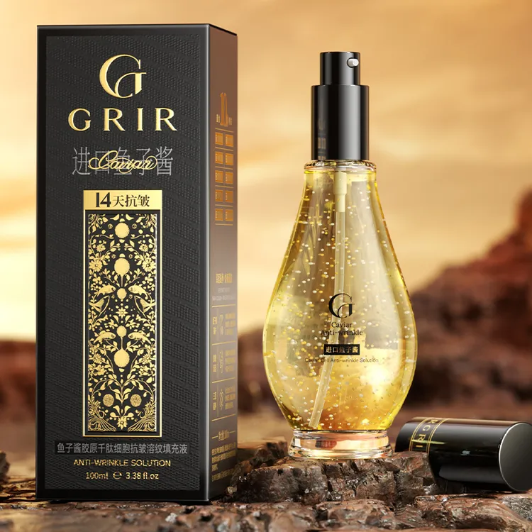 GRIR鱼子酱胶原千肽细胞抗皱溶纹填充液100ml