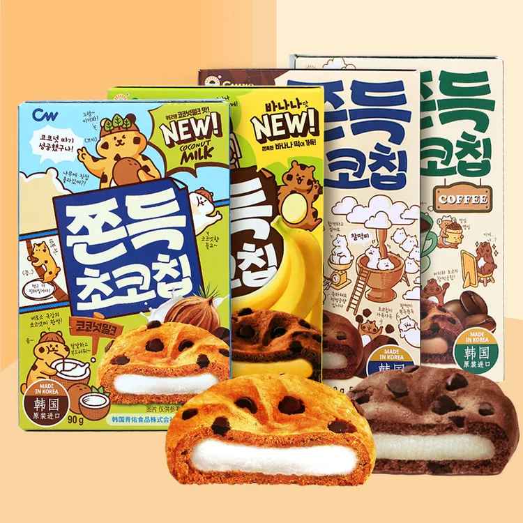 JIUR/九日韩国进口CW青佑椰子咖啡软糯曲奇解馋零食夹心打糕90g