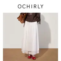 【新品】OCHIRLY欧时力精梳棉高腰a字半身裙中长款大摆伞裙25秋冬
