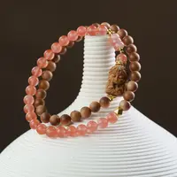 【粉糯扎基】老山檀黑肉横纹0.6扎基双圈手串