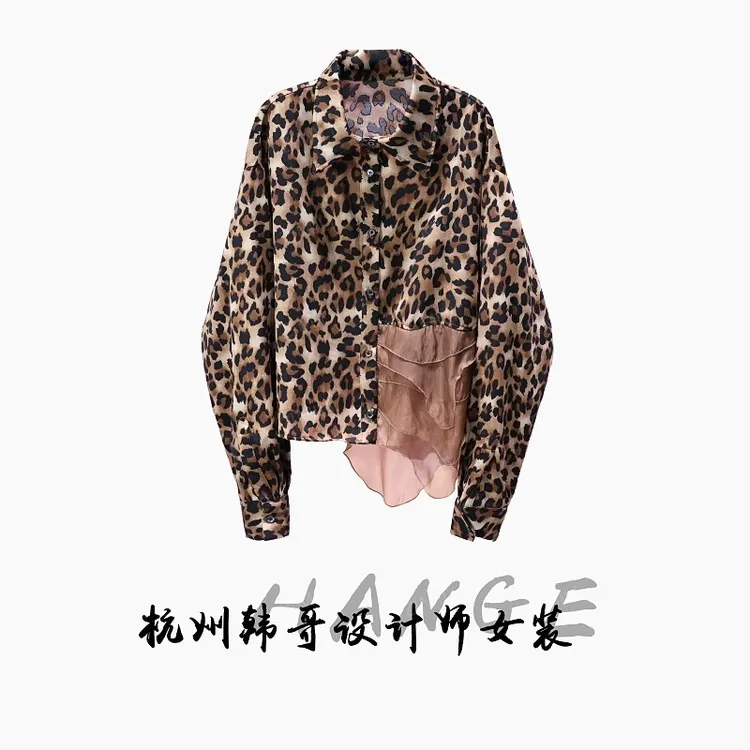 【韩哥女装】2025秋冬新品《褐金织纹》豹纹拼接网纱休闲衬衣10025