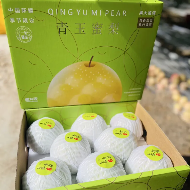 以“丑”为荣，甜过初恋！阿克苏玉露香梨，一个被外表耽误的“实力派”～