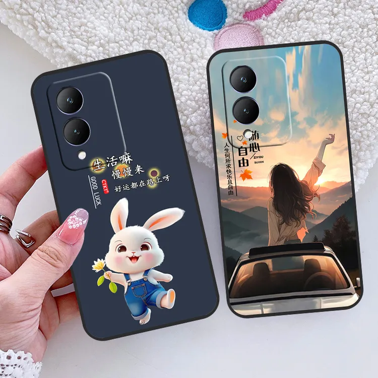 适用vivo y36手机壳Y36M全包边V2318A防摔软壳新款硅胶磨砂保护套