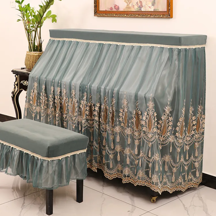 欧式钢琴罩全罩防尘罩公主蕾丝半罩简约布艺盖布立式钢琴套凳套