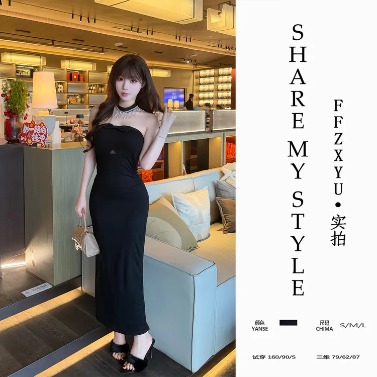 【ZZHANYI】名媛轻奢露背蝴蝶结小黑裙收腰挂脖水钻修身抹胸裙女