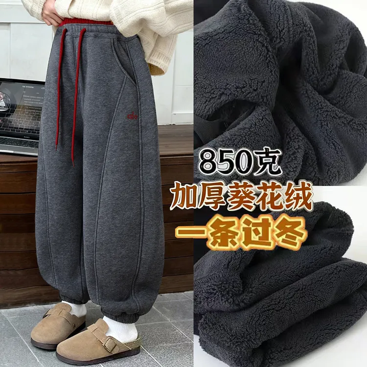 【商超品质】儿童冬季加绒加厚长裤25年男女童葵花绒时尚百搭休闲裤