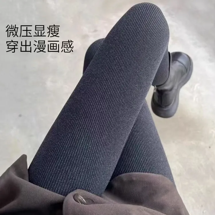 350g保暖竖条纹打底裤袜女士秋冬加绒加厚日系羊脂袜显瘦大码女裤