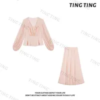 【婷婷】《出水芙蓉》轻盈温柔 木耳边套装 TT2SQTX2330