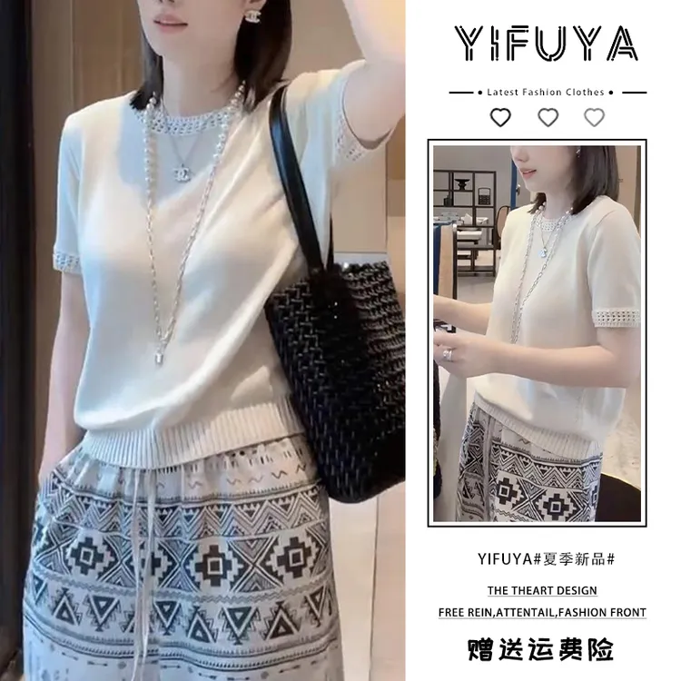 时尚休闲宽松白色短袖圆领重工镂空上衣2025纯欲慵懒风女装