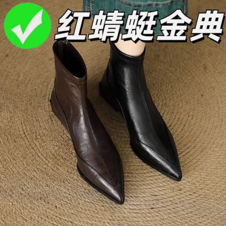 红蜻蜓金典复古切尔西靴瘦瘦靴尖头粗跟真皮弹力靴25秋冬新款短靴
