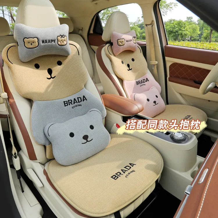2025汽车坐垫情侣熊亚麻汽车坐垫四季通用透气防滑耐磨可爱座垫