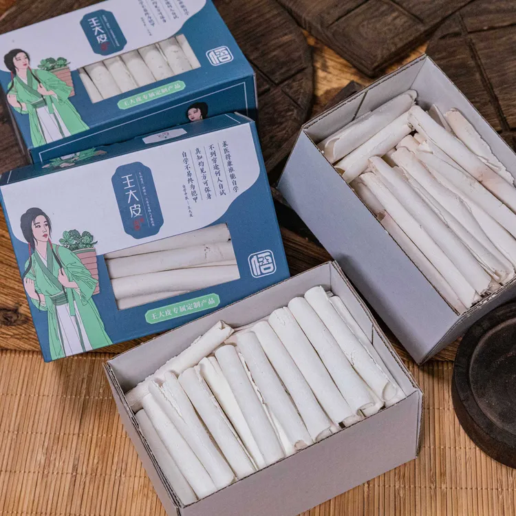 生茯苓卷 道地高品质经方经典优质正宗原产地直邮新鲜