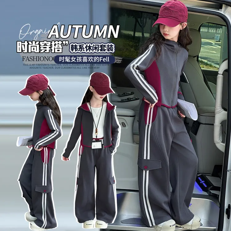 女童秋装套装2025新款中大童秋季宽松韩版儿童装潮酷运动休闲装