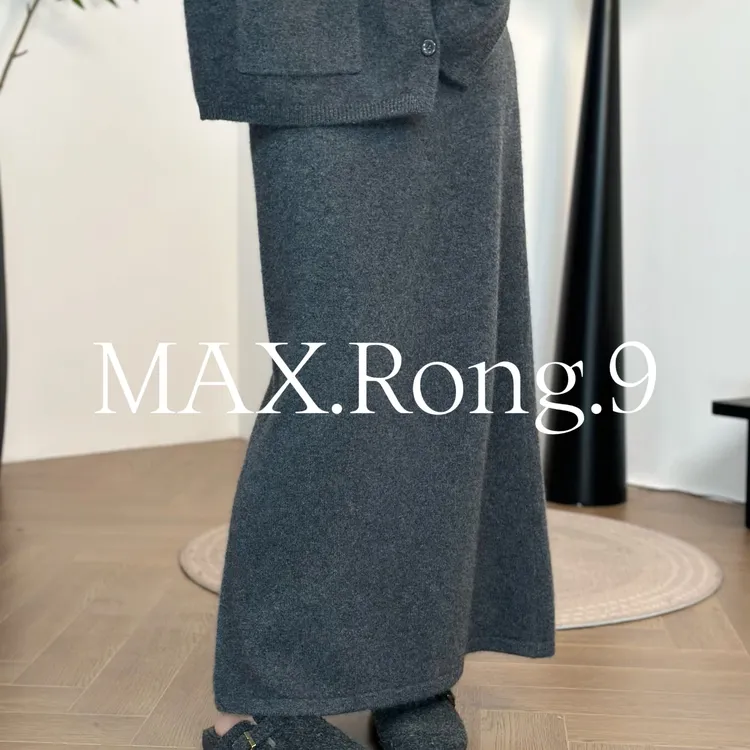 MAX.Rong.9半裙 高级老钱风显瘦山羊绒针织套装 半裙 350C