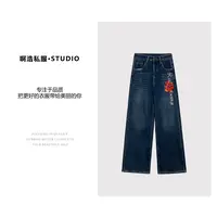 【啊浩私服】冬季加绒新款时尚烫钻显瘦百搭休闲牛仔裤#9719