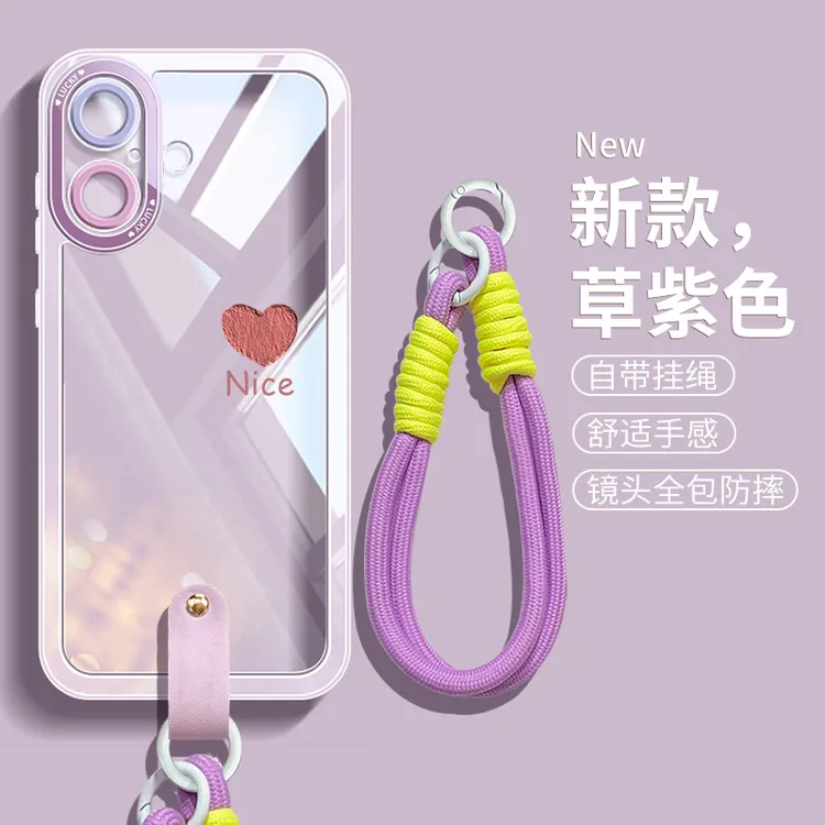 适用苹果17promax手机壳带挂绳iphone17外壳16pro硅胶Air全包防摔