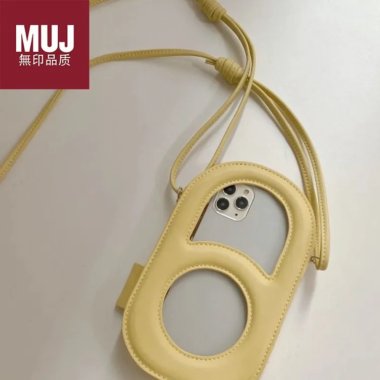 日本MUJ 【无印正品】装手机的小斜挎包随身杂物小包散步手机小包