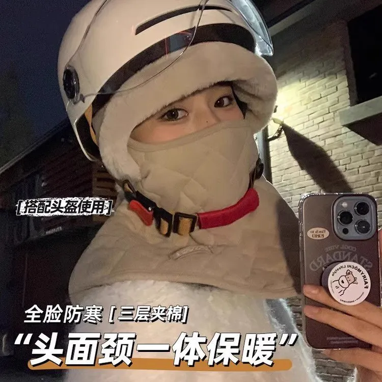 冬季骑行帽子女防风保暖面罩骑电动车加绒厚头套防寒围脖护耳蓄热