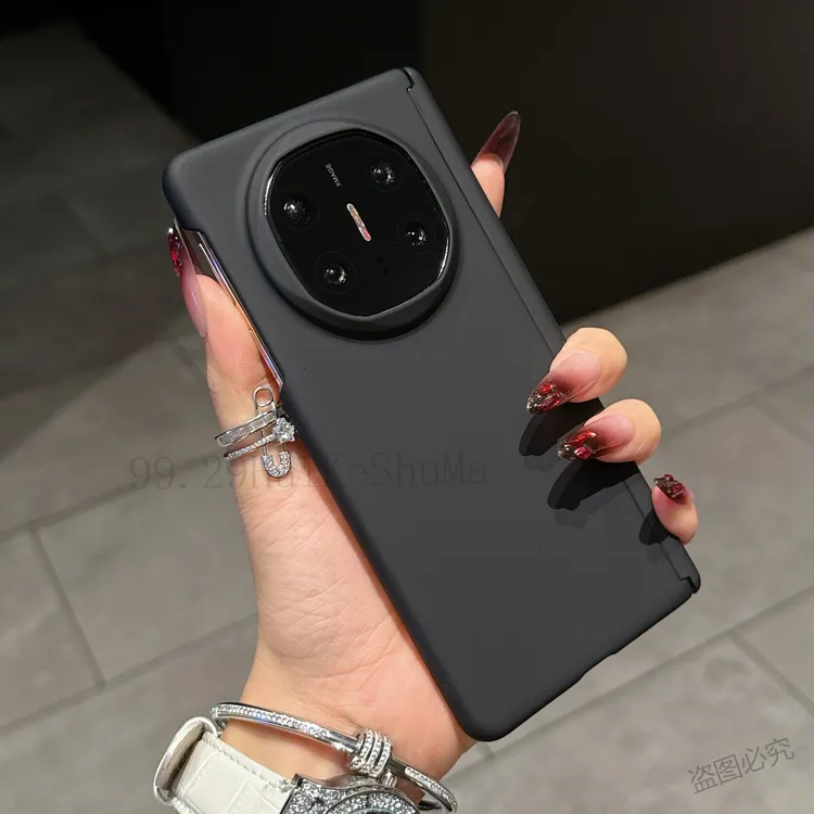 网红磁吸中轴适用华为MateX6手机壳新款折叠X5典藏版铰链保护后壳