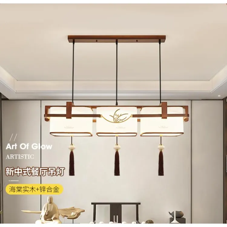 新中式吊灯中国风复古羊皮实木三头餐厅饭厅大气创意茶楼吧台灯具