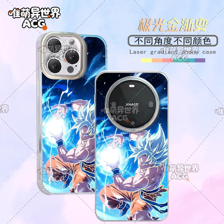 龙珠/孙悟空适用苹果华为vivo一加小米二次元动漫极光手机壳