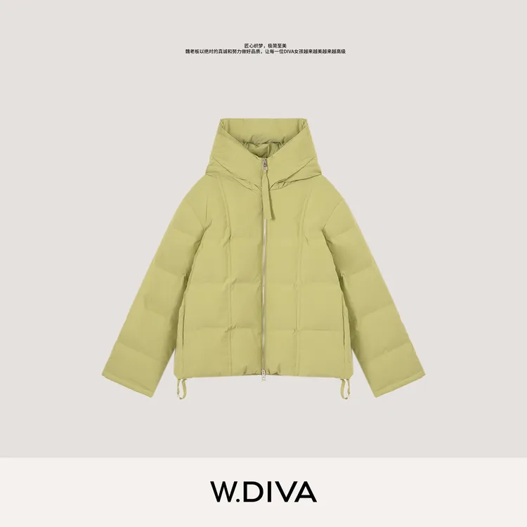 W.Diva【元气柠动】日本Teijin棉感90白鹅连帽面包羽绒服54C153208