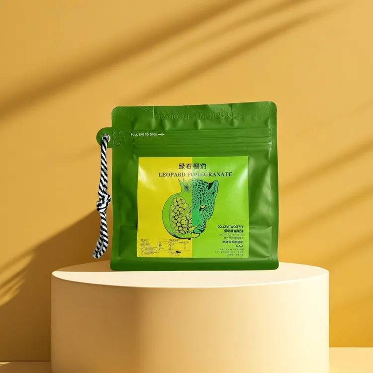 意式拼配中深咖啡豆精品黑咖啡减脂推荐绿石榴豹咖啡豆提神咖啡