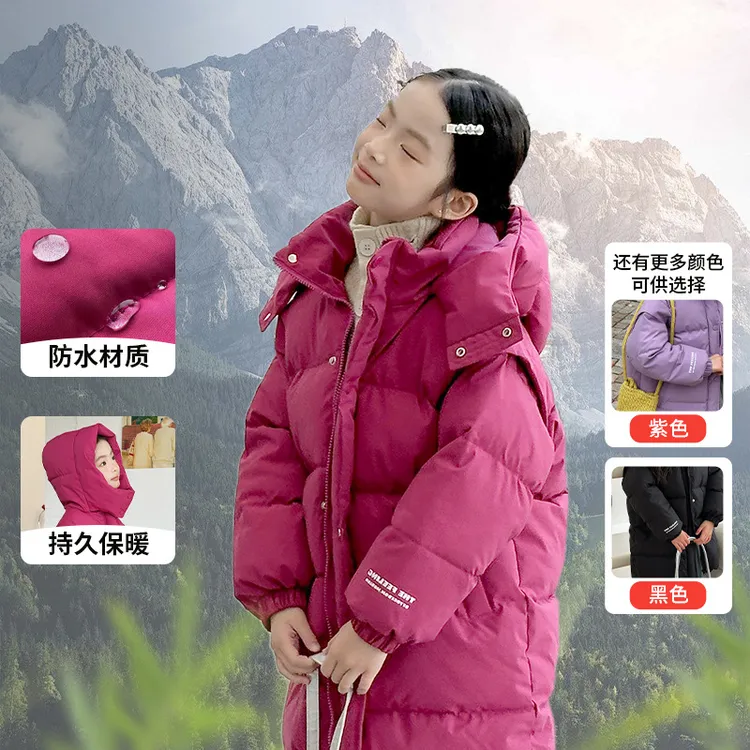 冬季男女童中长款棉服2025新款儿童加厚连帽过膝外套宝宝外穿