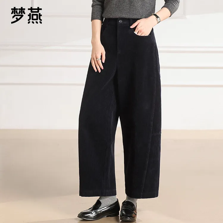 梦燕秋冬女款时尚百搭气质大方宽松休闲舒适简约阔腿裤CD06B5024
