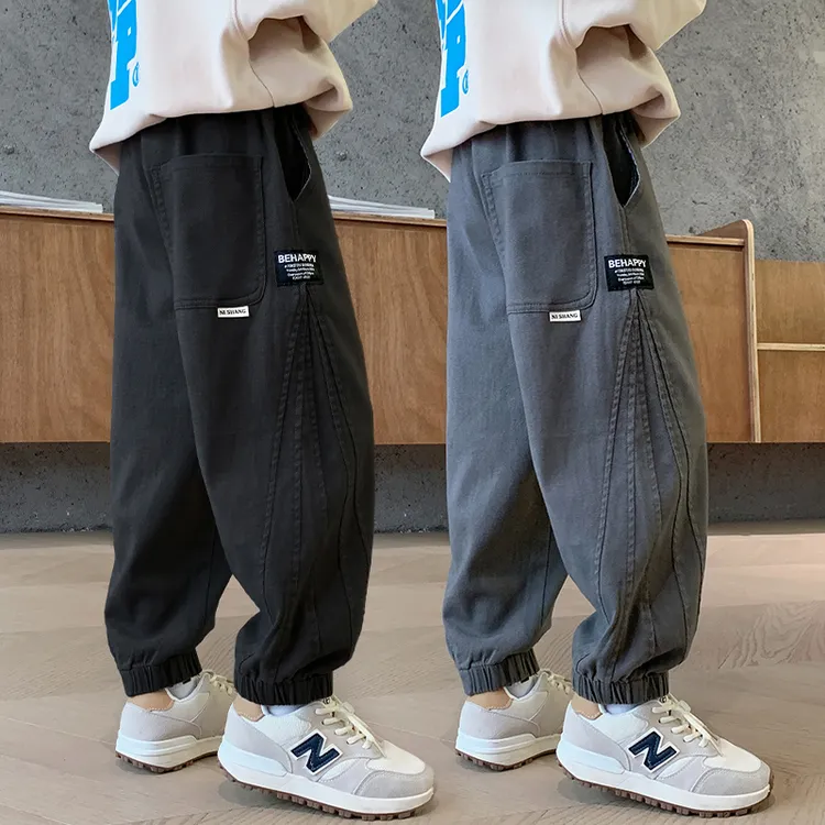 男童秋装裤子中大童春秋季宽松2025新款儿童男孩洋气休闲长裤学生