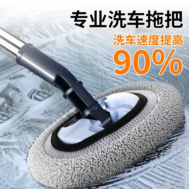 新款软毛弯杆可伸缩洗车拖把刷车专用不伤车漆汽车擦车神器商品图