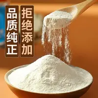 长白山梅花鹿鹿角帽粉纯正