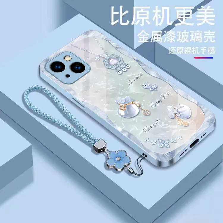 好运福袋苹果13手机壳耐脏玻璃壳新款轻奢全包防摔散热金属漆