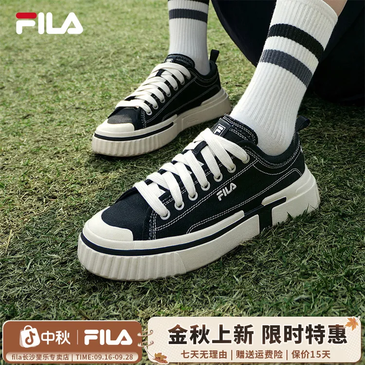 【商城】FILA斐乐女鞋【夏季清仓】夏款低帮透气断层鞋百搭休闲帆布鞋