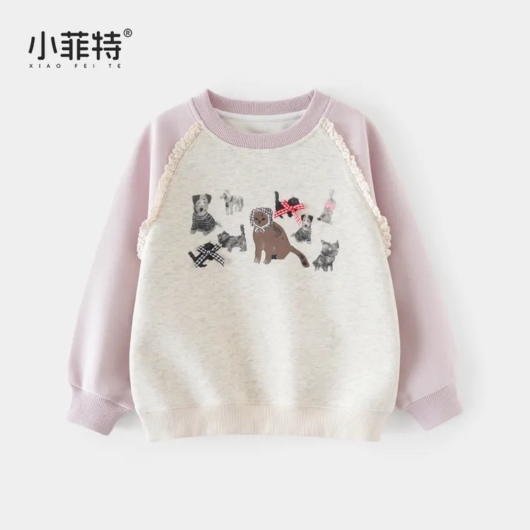 小菲特女童秋装2025新款长袖卫衣中大童儿童休闲上衣BGYQ52830