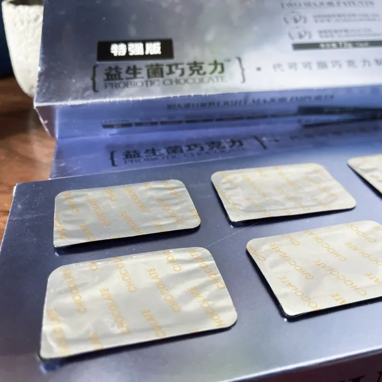 【特强版】阻➕饱➕清 巧克力