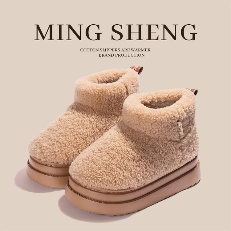 秋冬季毛茸茸爆款防滑加厚棉鞋女士2025时尚外穿保暖加绒休闲百搭