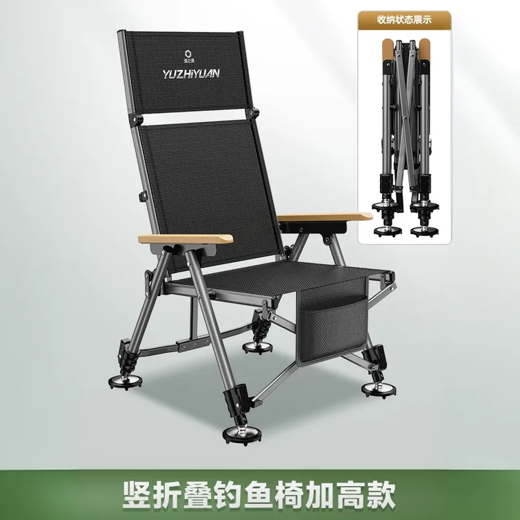渔之源欧式钓椅全折叠椅可躺可坐钓鱼椅凳全地形椅子黑坑钓鱼装备