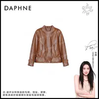 Daphne/达芙妮【奢华橙】Y-达芙妮高级成衣白鸭绒羽绒服25TW4112