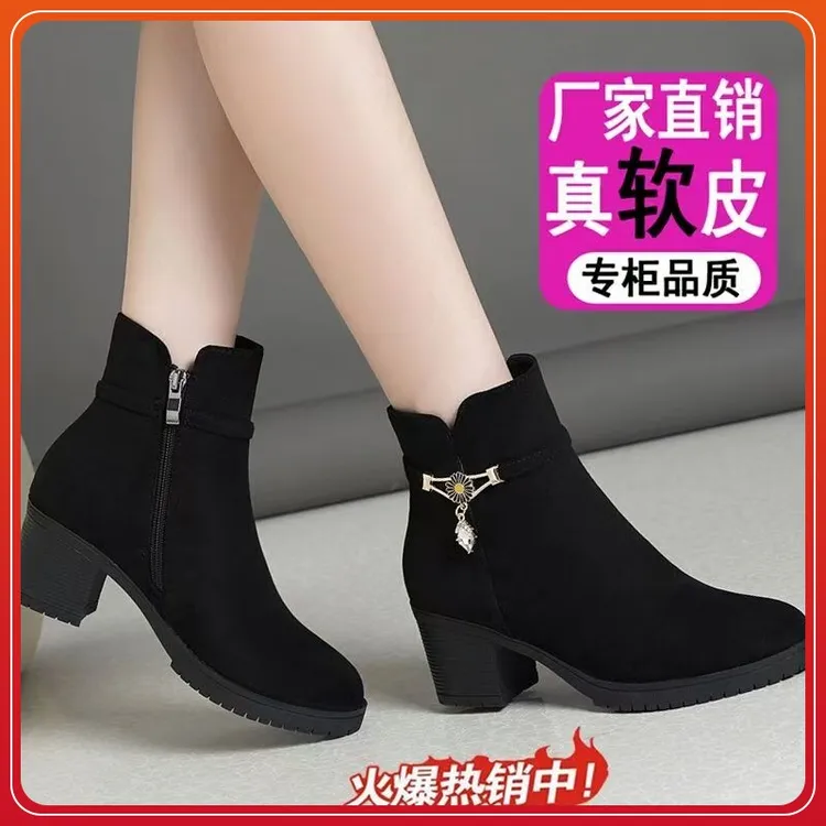2025爆款中老年女绒面短靴圆头设计中跟稳脚妈妈靴防滑耐磨真皮