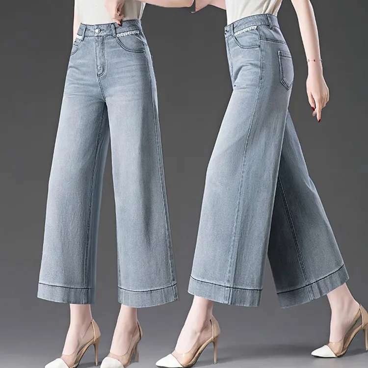 2025新款夏季薄款洋气烟灰色阔腿牛仔裤女小个子宽松直筒九分裤