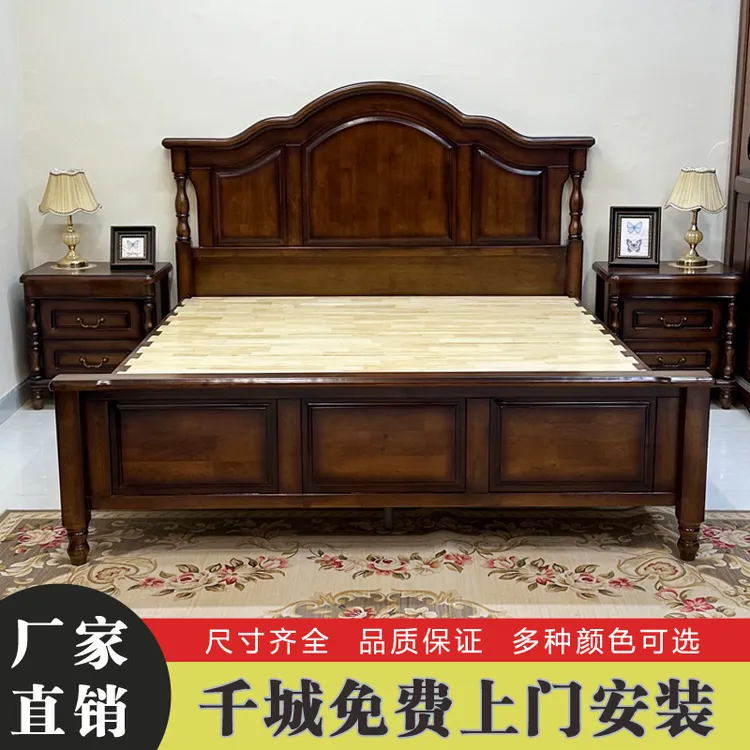 美式乡村实木床1.8米双人床主卧大床榫卯满铺静音床高箱储物婚床
