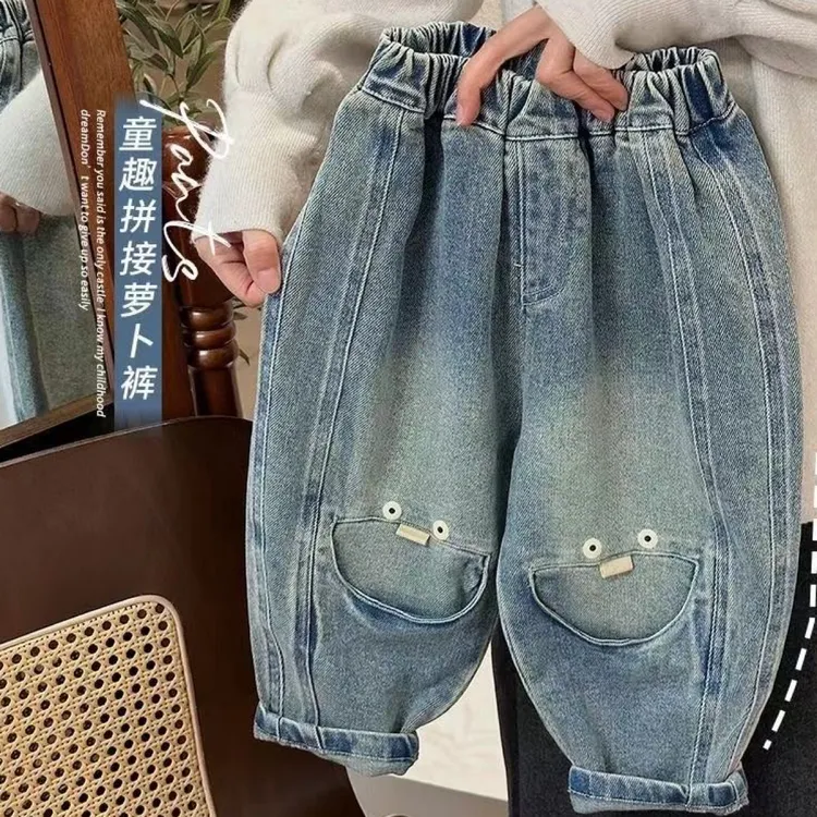 儿童牛仔裤2025春秋新款男女童个性童趣拼接萝卜裤小童宽松百搭潮