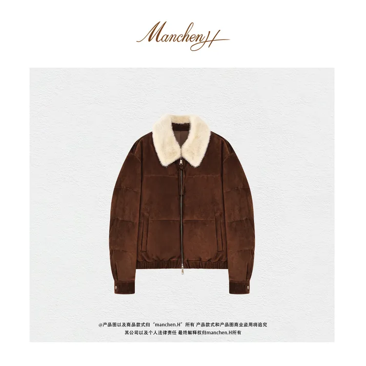 Manchenh"臻绒守护" 北非混种羊反绒皮珍珠米雕领（可拆卸）鹅绒服
