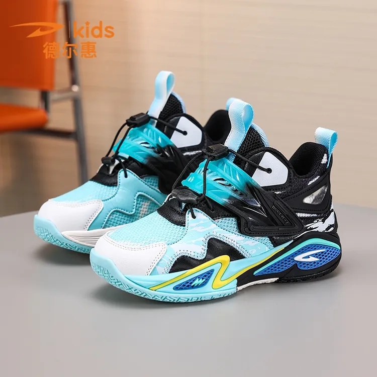 德尔惠实战篮球鞋儿童运动鞋男童鞋吸汗2025春秋防滑耐磨运动鞋潮